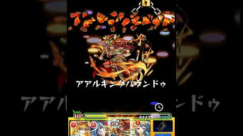 تحميل 大黒天適正 تحميل 大黒天適正