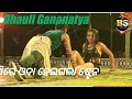 Nonstop Hot Dance songs on jatra Dhauli Gananatya | Hot dance videos #hotdance #tiptipbarsapani