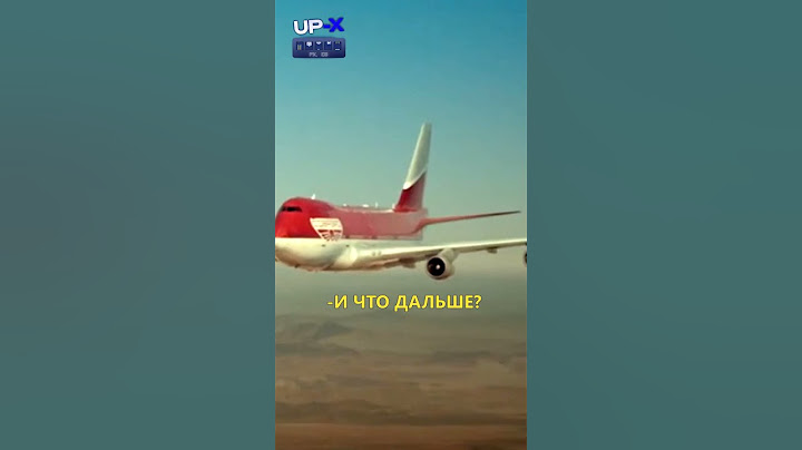 Обманул истребитель на самолете - увернулся от ракеты #shorts #фильмы