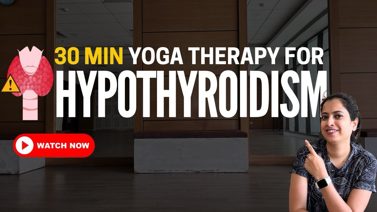 Йогатерапия при гипотиреозе | Повышение энергии и метаболизма | Гипотиреоз ke liye Йогатерапия