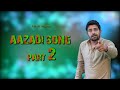 Aajadi song part 2 by gyanerder sardhana  jit haryanvi song gyaender sardhana