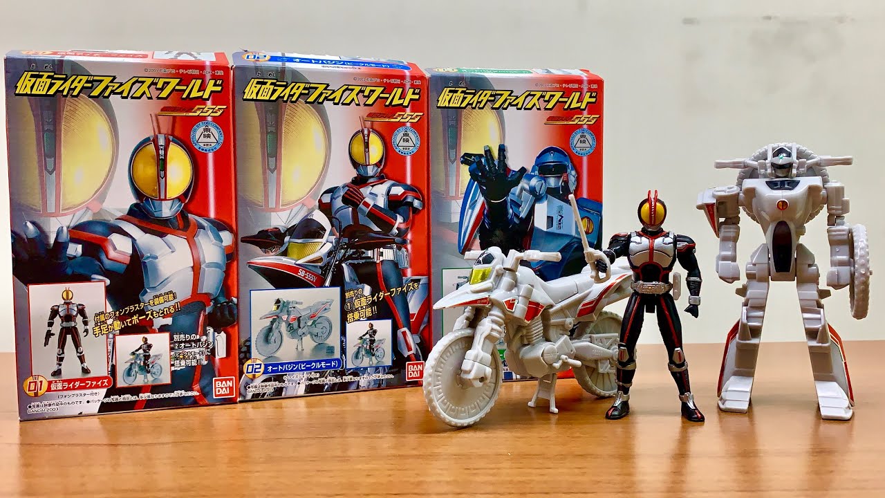 【吉】仮面ライダー555(ファイズ)＆ウルトラマンダイナ Amazon.co.jp: 仮面ライダー555（ファイズ） 20th パラダイス