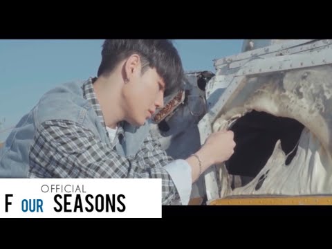 오새봄 (OH <strong>SAE</strong> BOM) - &amp;#39;Beautiful Love&amp;#39; Official MV