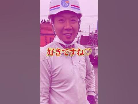 ショート、男子