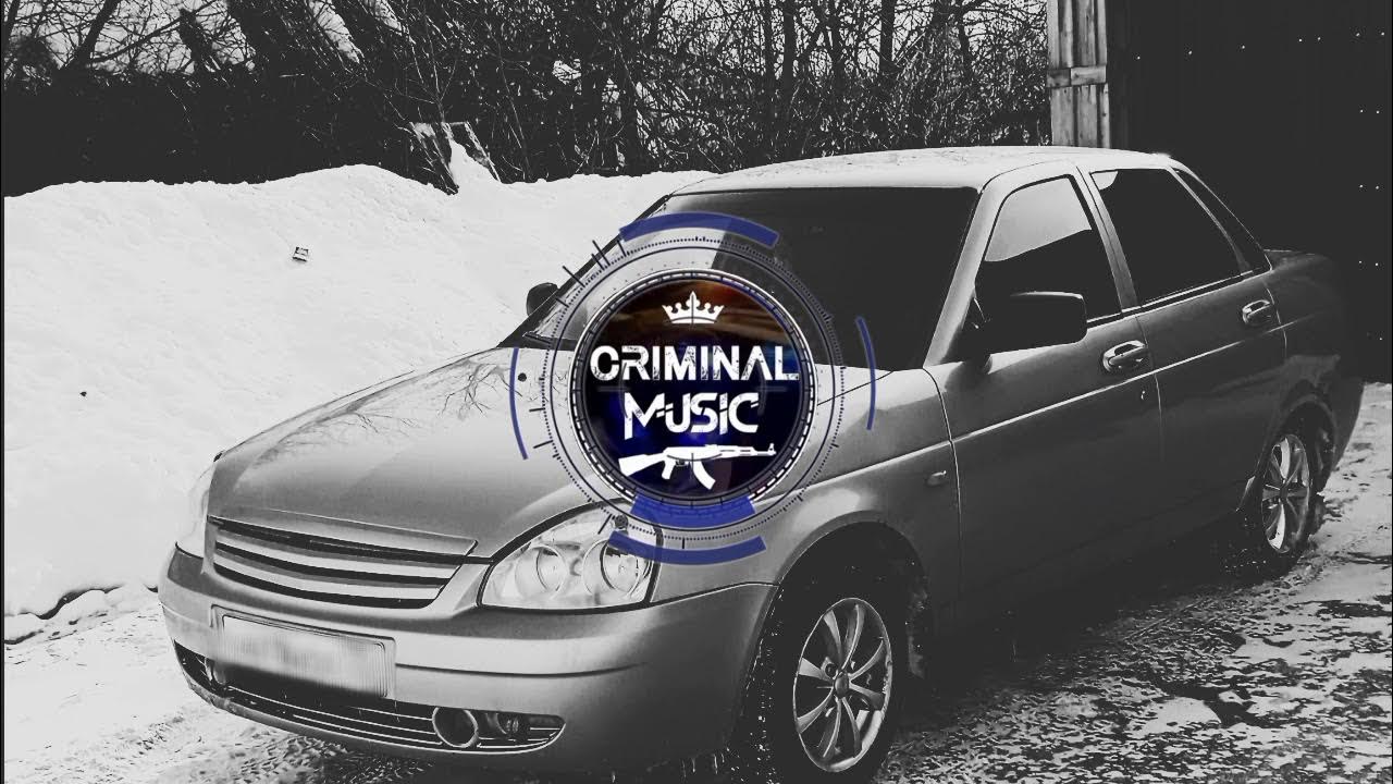 там где хулиганы песни