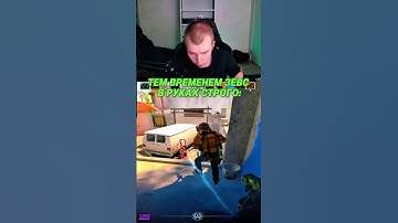 twitch: strogo #strogo #cs2 #cs #csgo