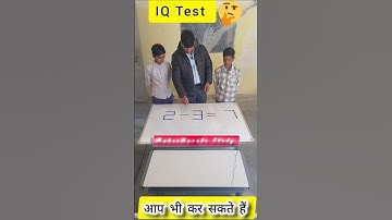 #stickadd|How to learn stick subtraction |Stick add kaise sikhe #math #mathtricks #mahesharshistudy
