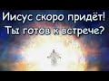 🍋1094🍋 Важный сон послание ‼.В конце ролика послание и ссылка в описании.👆🔥‼