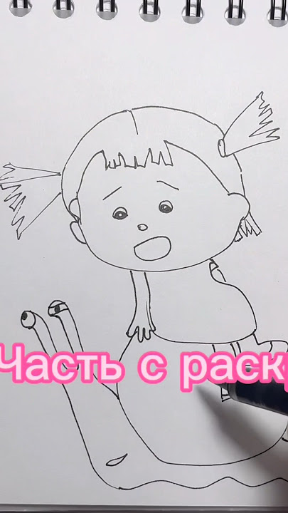 Я Рисую Речку, Я Рисую Солнце - YouTube