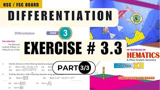 Differentiation | Chap-3 | Exercise 3.3 | Class 12 Math | Part 3/3 | by Engineer Fayzan