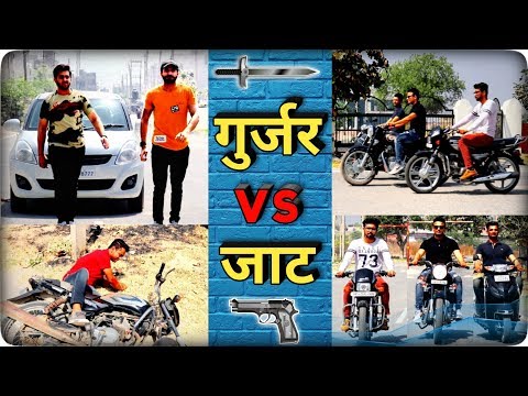 Gujjar Vs Jaat (A Real Story) | Robinhood Gujjar