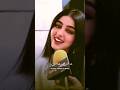 من رافديني مرحبا عيني عاش العراق 