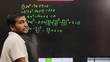 | द्विघात समीकरण पूर्ण वर्ग विधि | |Quadratic equcations| | Class 10th math chapter 4.3|