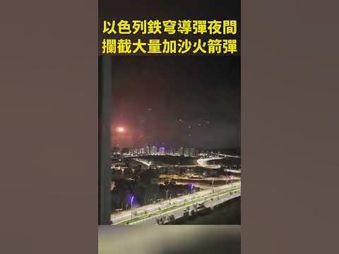 Re: [新聞] 遠遠就看到車燈！姊拉著2弟妹跑仍遭撞噴