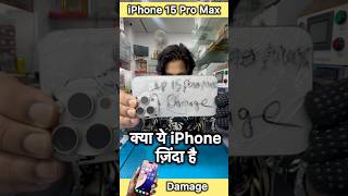iPhone 15 Pro Max Display Back Panel Camera Body Repair Process #trending #viral #shorts #iphone