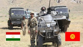 Срочно: На таджикско-кыргызской границе произошел очередной конфликт