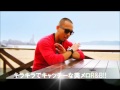 D-AI 1st single -EP- 「Crazy In Love」 Trailer 2012.07.25 in stores