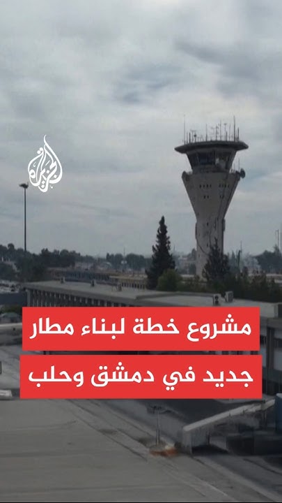 ..        
 - نشر قبل 7 دقيقة