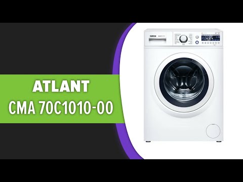 Стиральная машина ATLANT СМА 70С1010-00