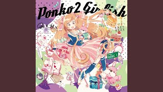 Intro - Wanna be Girlish - t+pazolite