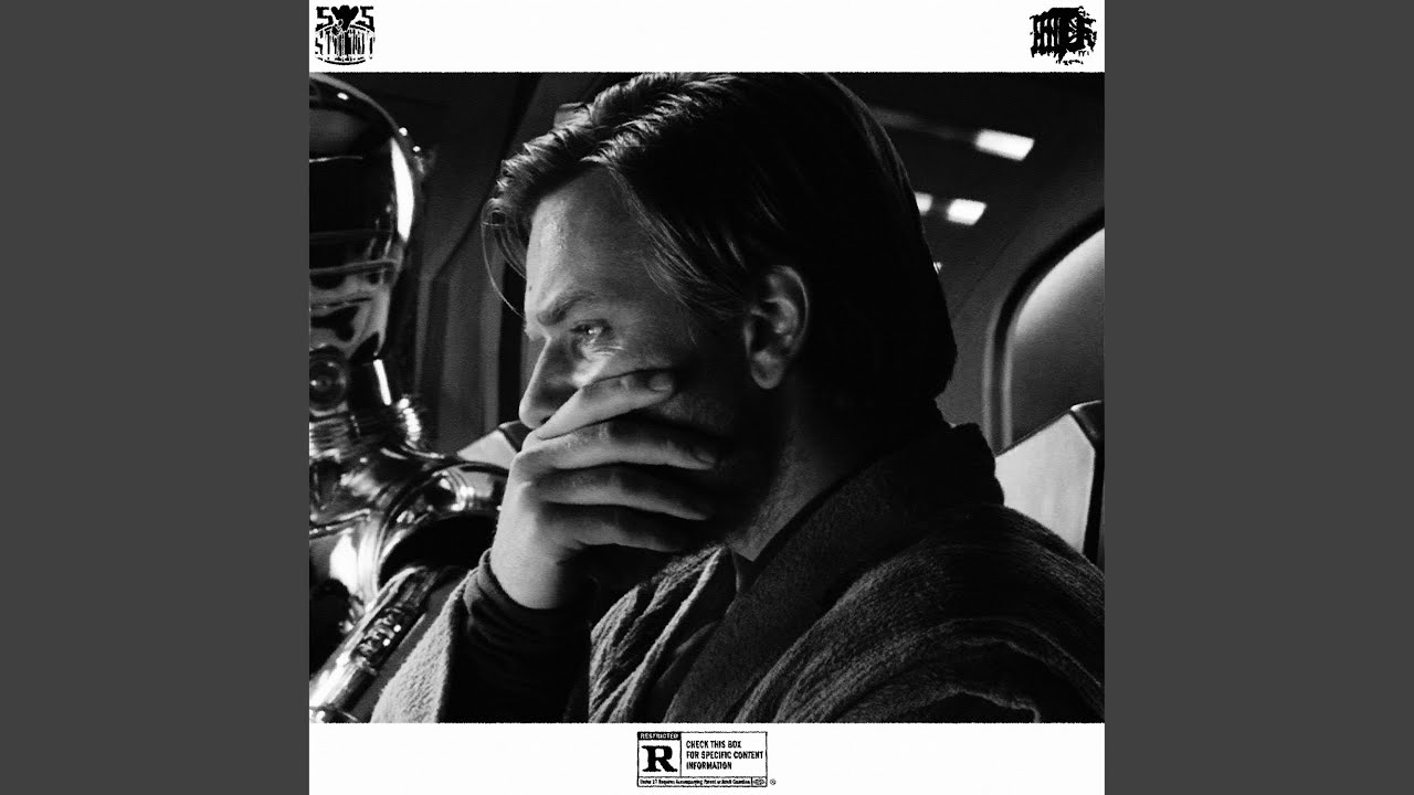 TO ONOMA MOU FREESTYLE