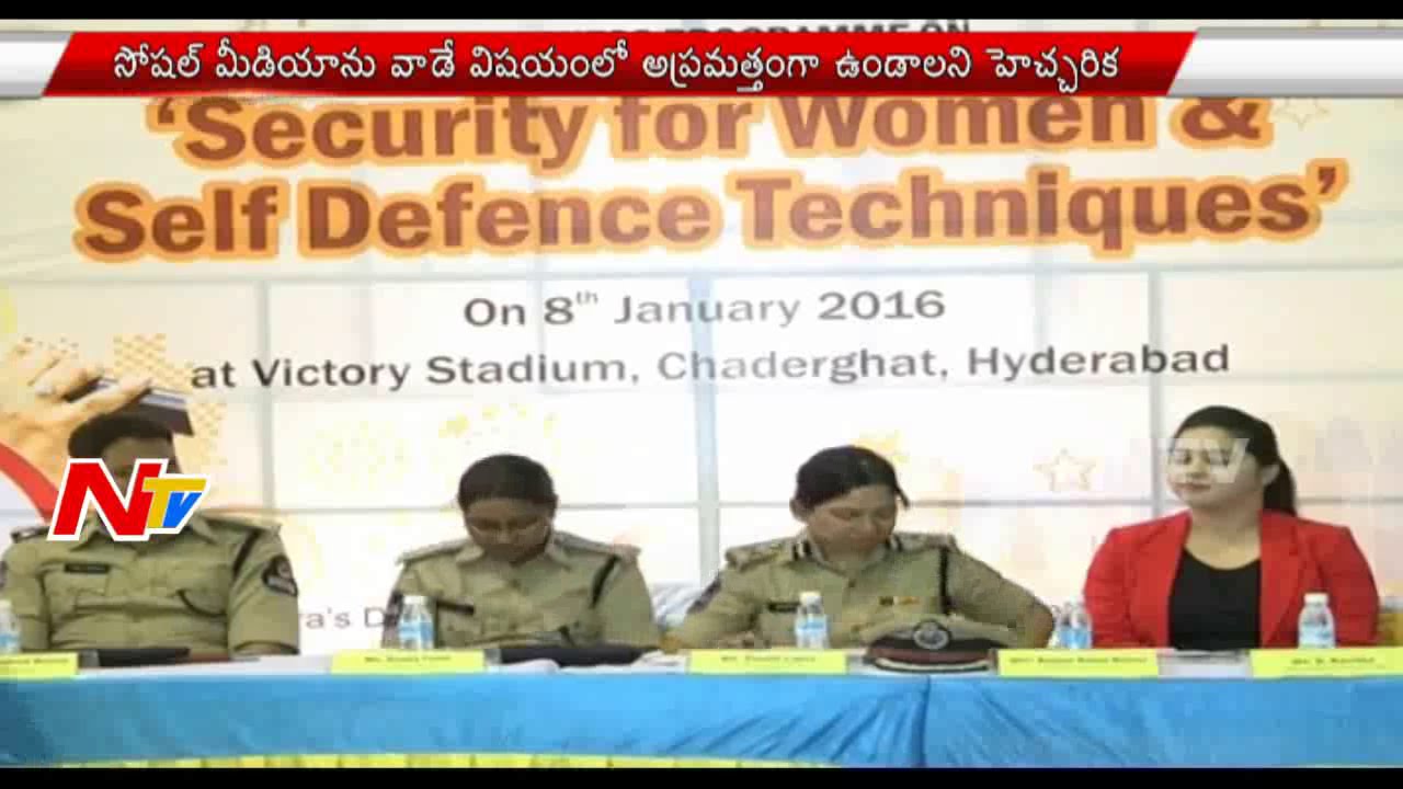 SHE Team Awareness Program On Security For Women & Self Defense Techniques