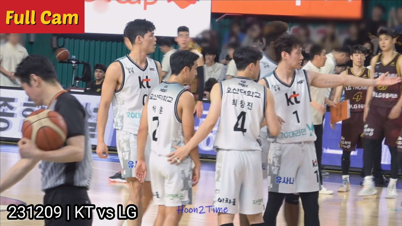 [직캠] 231209 허훈 노컷 Full Cam (수원 KT vs 창원 LG) 💢주변 잡음 소리에 빡칠 수 있으니 주의하세요!💢