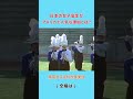 日本の女子高生がアメリカで人気な理由とは？　#shorts　#精華女子高校　 #海外の反応
