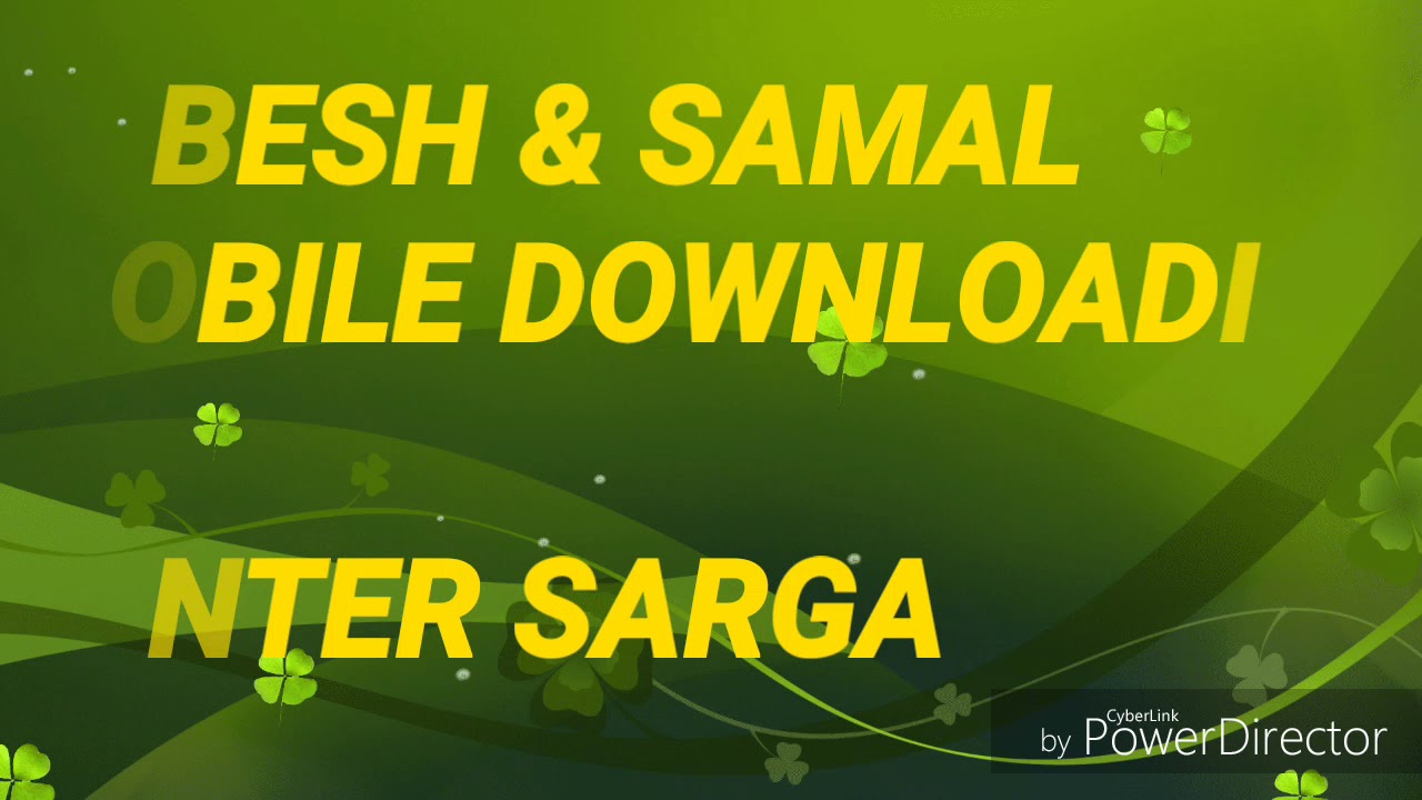 Tere naina MERE naino se mithi mithi baat karela