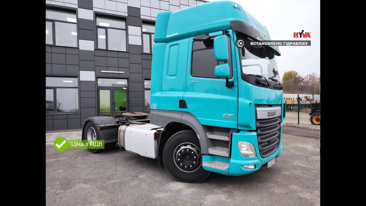 DAF CF 85 2014 года Осмотр тягача из Франции