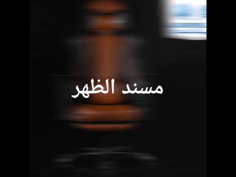 كرسي قيمنق برو تايجر من كراسي ليدرز