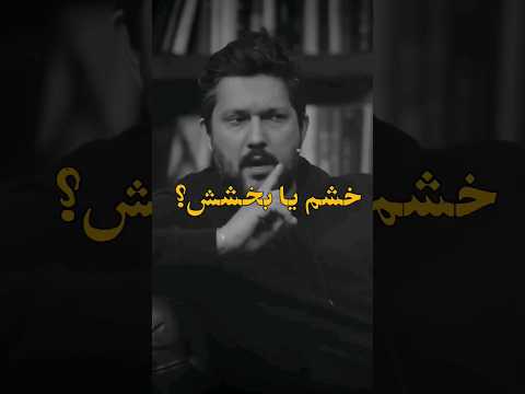 حرفای زیبا حامد بهداد