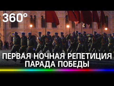 Танки у Кремля. В Москве прошла первая ночная репетиция Парада Победы