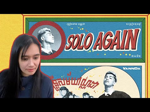 VannDa - Solo Again | REACTION