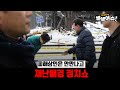 서천시장 화재 나몰라라?