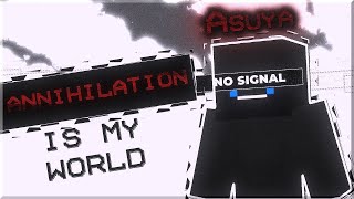 СЪЕЛ ANNIHILATION VIMEWORLD