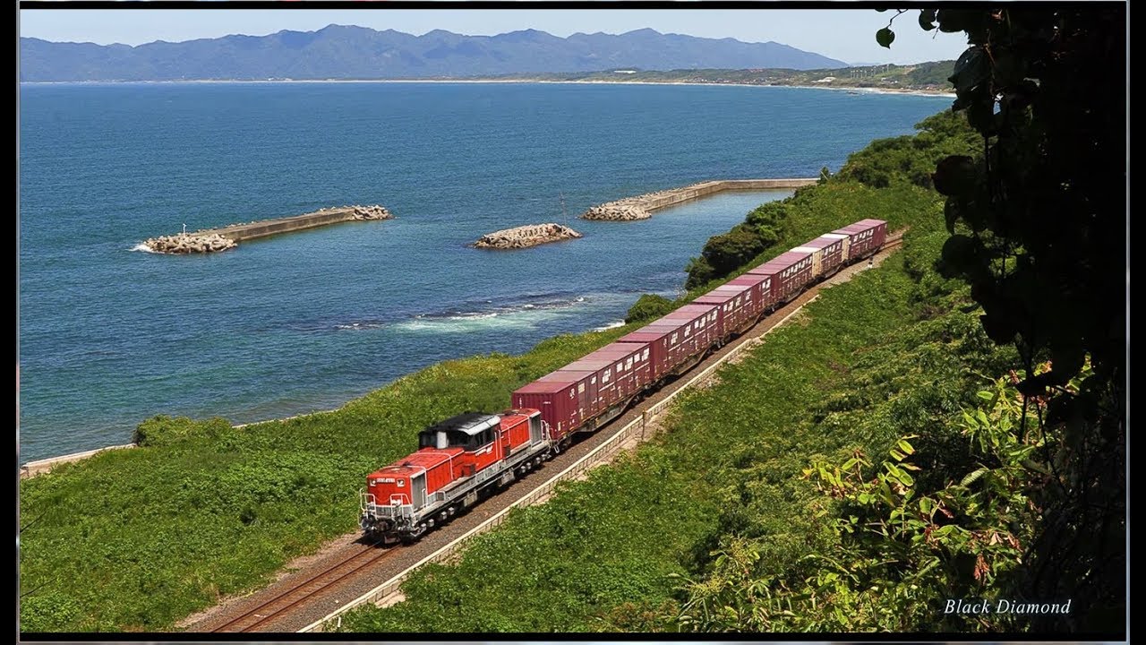 DD51 山陰迂回貨物列車 ～山陰本線・山口線～【2】 - YouTube
