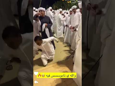 يوله ف مهرجان القطاره