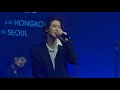 MR.CLEVER - I Don't Like Mondays. (260410 TOXIC Asia Tour Seoul 2026 SPOT THE GIG by Wanderloch)
