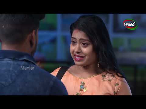 ପ୍ରେମରେ ଭରଷା ନଥିଲେ ତାହା ବିଫଳ | Mo Dehe Bolide To Deha Kala | Odia Mega Serial | ManjariTV | Odisha
