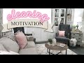 SAD FAMILY NEWS | ⏰ 10 MINUTE INSTANT CLEANING MOTIVATION | CLEAN WITH ME 2020