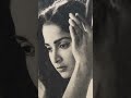 गुज़रे हैं आज इश्क़ में हम उस मक़ाम से नफ़रत सी हो गई हैमहोब्बत के नाम से| Dil diya Dard liya|Mohad Rafi
