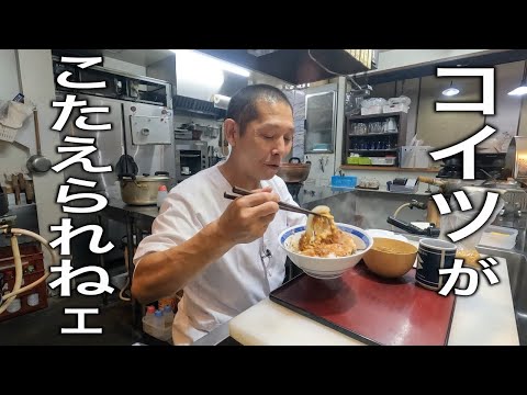 こーゆうのでいいんだよ。チャチャっとまかないメシ【玉子タマネギ丼】の作り方