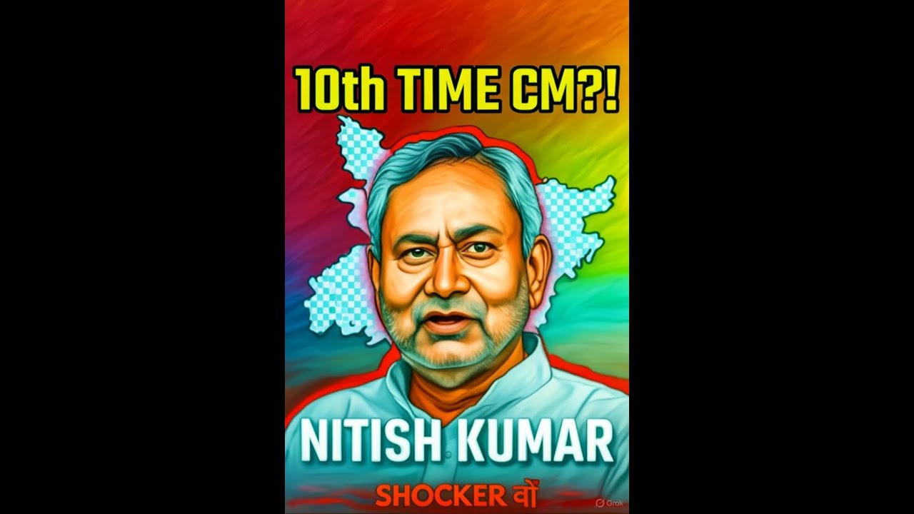 10th Time CM?! 😲 Nitish Kumar Shocker | Bihar Politics Twist