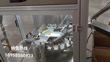 24 cavities high speed cap compression machine