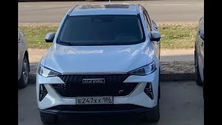 Haval F7x Знакомство после продажи рено