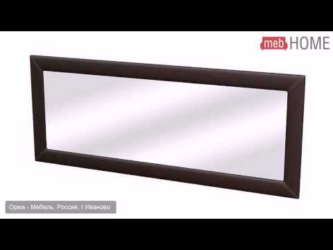 Зеркало Como/Veda