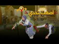 تحدي سحب الهدايا 🏃‍♂️🎁( وقعني على وشي🤦‍♀️ )