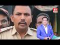 Cyber Crime Awareness Program Kiya Gaya - Rein Bazaar | 7h Tv News |
