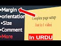 👉 MS Word Page Setup Complete Tutorial | Page Layout Settings in Urdu | Productive Desktop